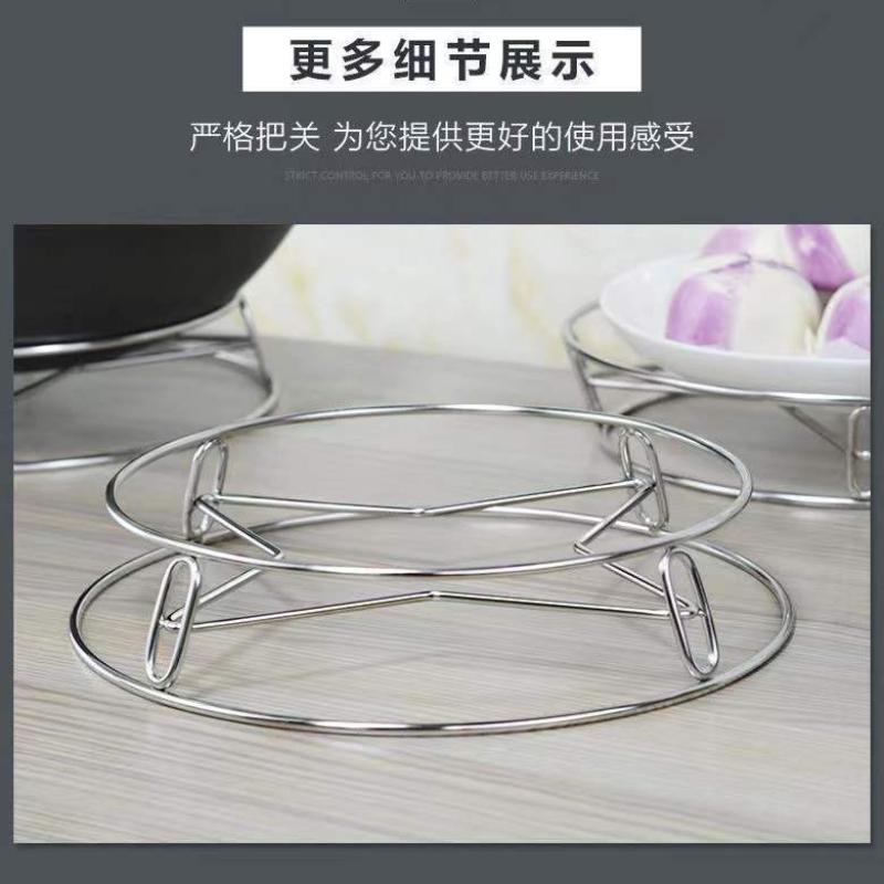 Heavy Duty Stainless Steel Pot Stand Kitchen Organizer Heatproof Rack for Pots Pans and Steamers Durable Cooking Shelf