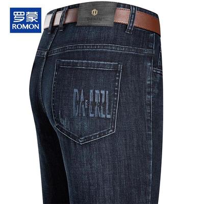 Bas – Jeans