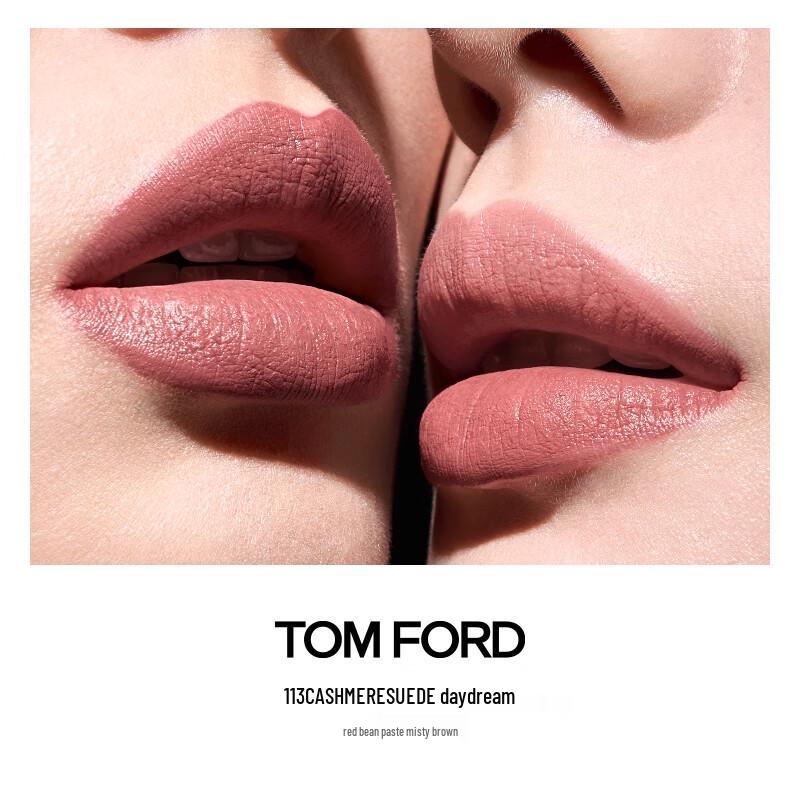 Tom Ford Rossetto opaco vellutato
