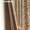 1PC NAPEARL Gentle Beige Floral Printed Curtains with Branches and Vines, 70-80% Blackout Curtains for Bedroom Living Room Window for Home Decor