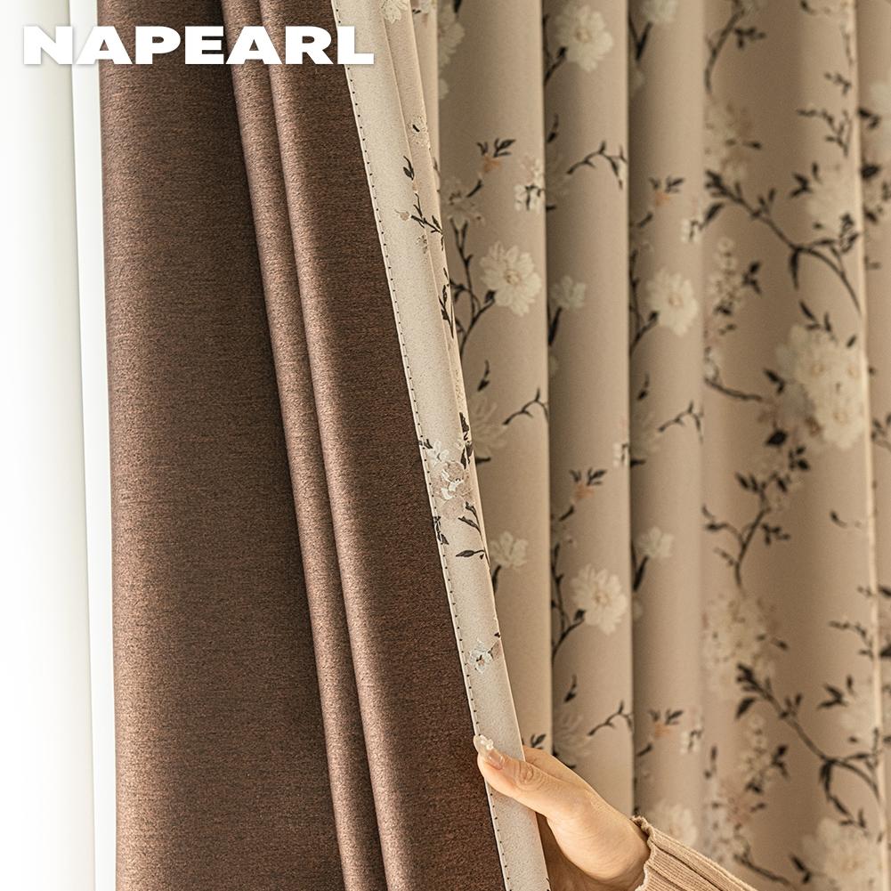 1PC NAPEARL Gentle Beige Floral Printed Curtains with Branches and Vines, 70-80% Blackout Curtains for Bedroom Living Room Window for Home Decor