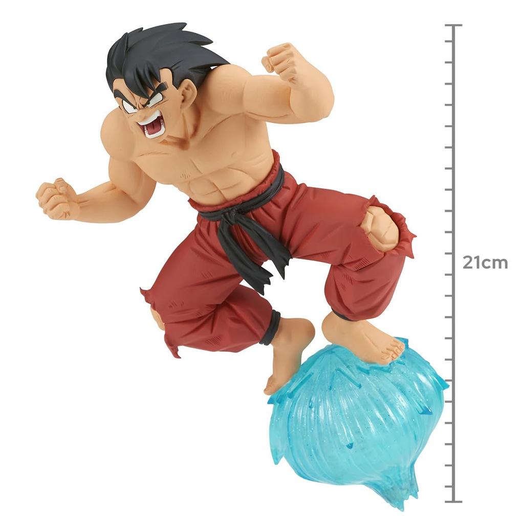Banpresto Dragon Ball Z THE SON GOKU III Son Goku G×materia