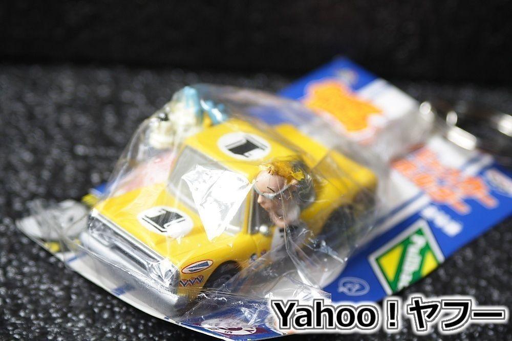 

[Б/У] Джордж Токоро Инерционный Брелок 3DCG Аниме Цифровой Токоро-сан Инди Фигурка Маскот Setagaya Base Гоночный Автомобиль Автомобиль Y