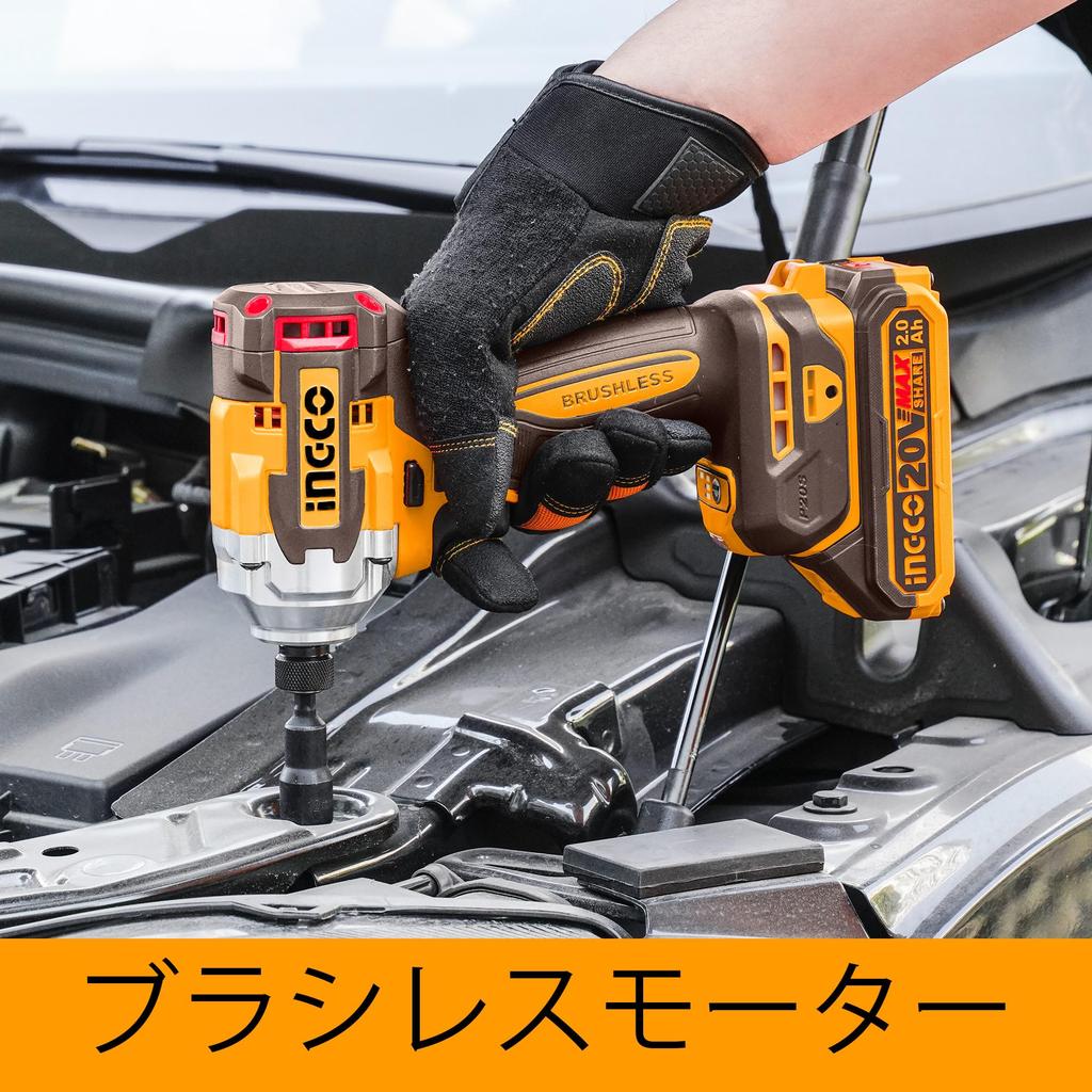 INGCO 20V Cordless Brushless Combo Drill and Impact Driver Twin Kit CKLI20277