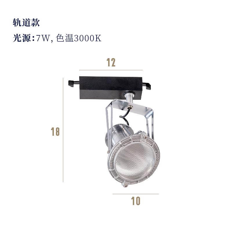 

Vintage ceiling lights Aluminum entrance lighting Restaurant Bar Clothing Store Living Room Hallway Adjustable angle lamp