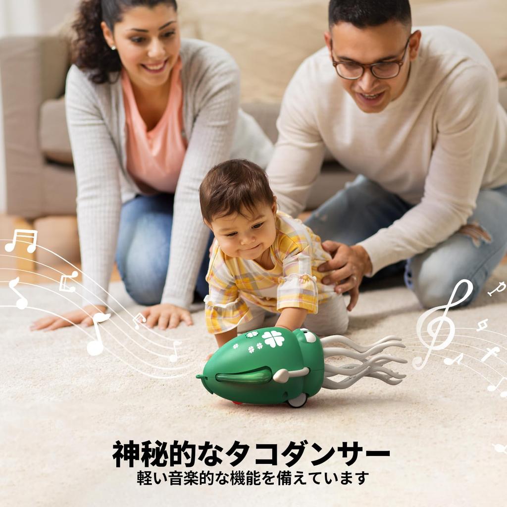 Squid Crawling and Dancing Electric Squid Toy with LED Lights and Automatic Obstacle USB Includes Fishing Pretends To Indoor Birthday Gift and Toy,