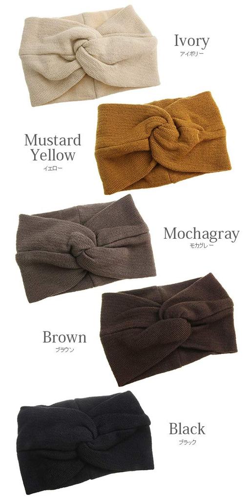 VINGTAINE Plain Wide Knit Mature Brown Headband, Turban, Casual, Style, HB-107-BR -