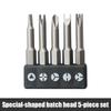 4-13pcs Special-Shaped Screwdriver Set 50mm U-Shaped Y-Type Triangle Inner Cross Three Points Screwdriver Bit Tool Accessories
