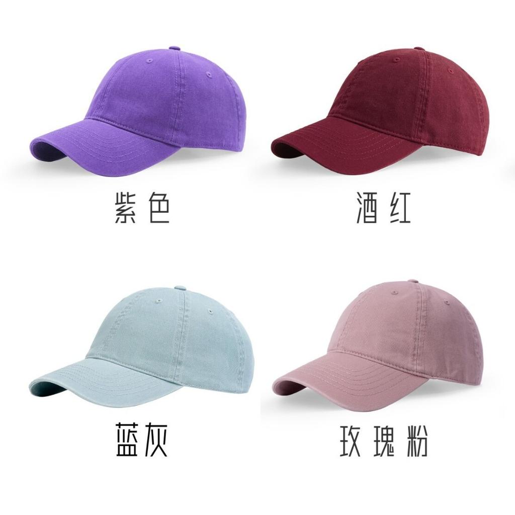 Spring And Summer Solid Color Baseball Caps For Men And Women, Simple And Versatile Face Caps, Sun Protection And Shading