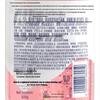 Dove Sweet Strawberry & Oatmeal Milk Shower Foam & Scrub Set