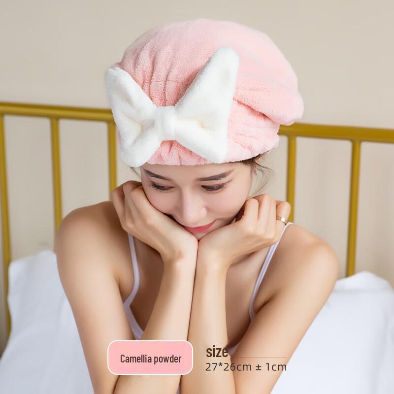 

Brangdy Coral Fleece Dry Hair Cap
