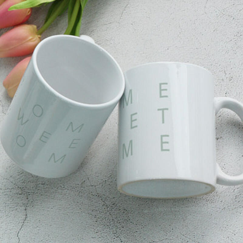 ph410-Design Mug 2p-Home Sweet Home