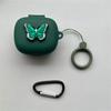 Applicable Samsung Galaxy buds1/1pro wireless bluetooth headset case butterfly cartoon soft case