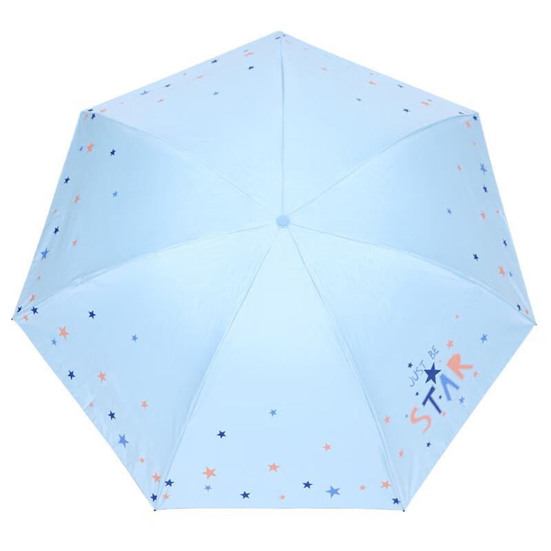 Paradise Umbrella 33878E Складной уличный зонт «Звездное небо» (2-Pack)