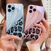Colorful Patterns For IPhone 16 Pro Max 15 Pro 14 13 12 Mini 11 XS Max XR 7 8 Plu SE 2022 Tempered Glass Phone Case