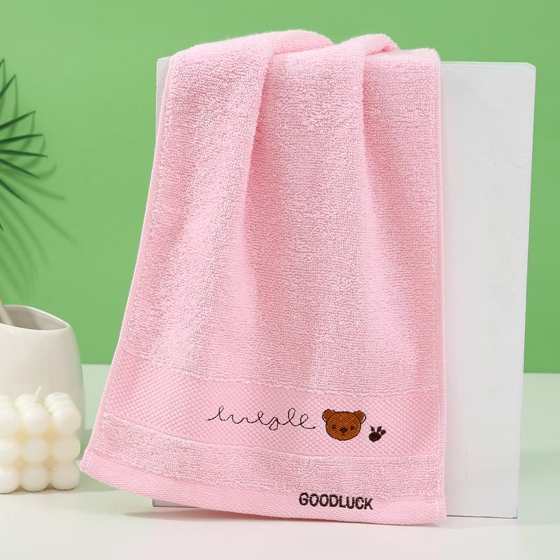 Dětský ručník z čisté bavlny s kreslenou výšivkou - Měkký a savý, Ideální pro domov, školu a školku