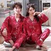 Women's and Men's Long Sleeve Silk-Style Pajama Set - Perfect for Couples