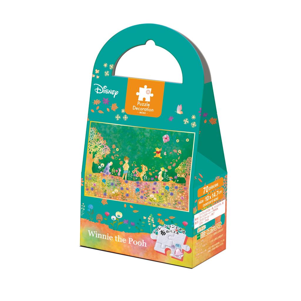 70-piece Jigsaw Puzzle Silhouette (Winnie the Pooh) [Puzzle Decoration] (10x14.7cm)