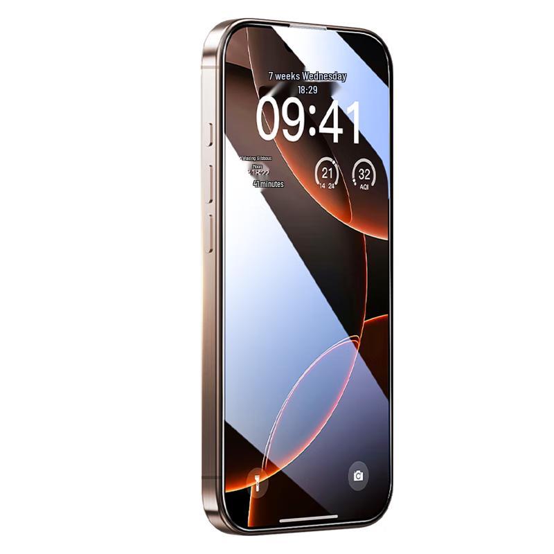 Pisen iPhone Tempered Glass Screen Protectors
