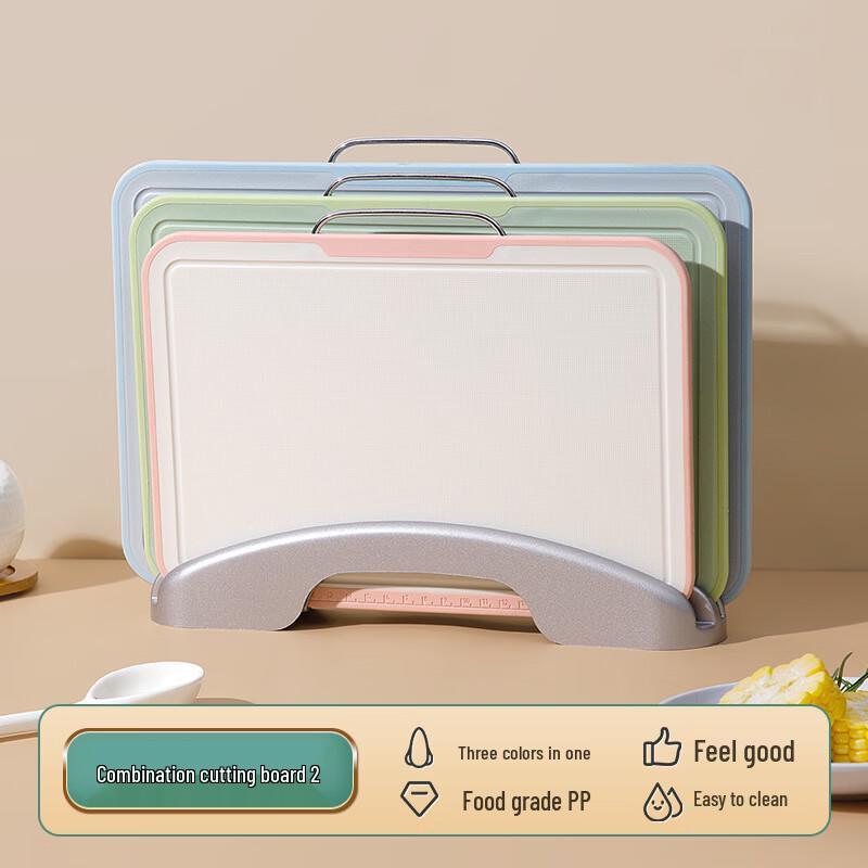 LISM 3-in-1 Wheat Straw Plastic Cutting Board