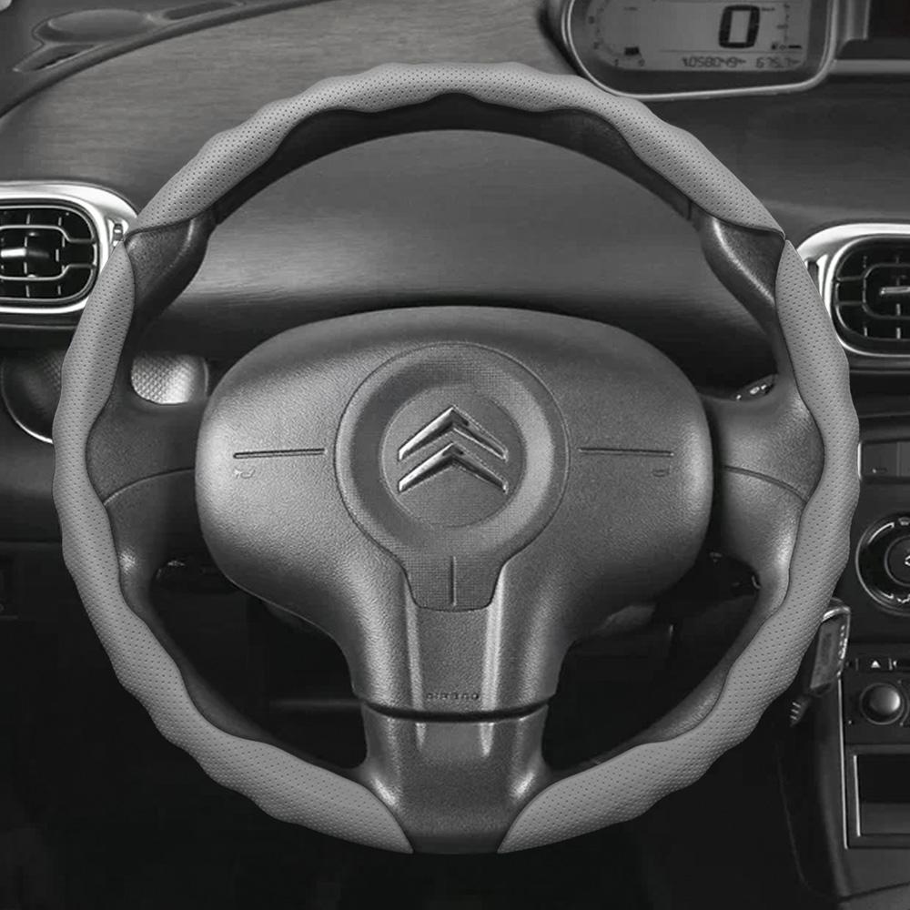 Suitable for Citroen Steering Wheel Cover, Wave-Shaped Sporty Design, Breathable Leather, Segmented Anti-Slip Sweat-Absorbing Steering Wheel