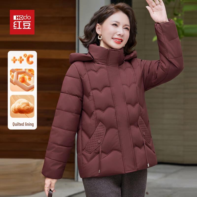 

Женская зимняя куртка Hodo 2025 с капюшоном и утеплителем 3XL