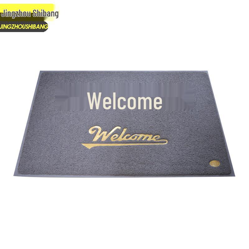 Non-slip Entrance Welcome Mat 120x150 cm