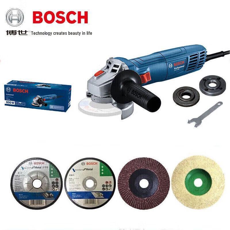 Bosch GWS700/GWS800 High-Power Angle Grinder & Cutter CN plug (adapter included)