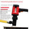 220V Portable Electric Hand Barrel Pump 880W Six-speed Vertical Oil Pump Industrial-grade Diesel Oil Drum Electric Pump