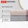 Jinhao Premium Pure Cotton Face & Sports Towel