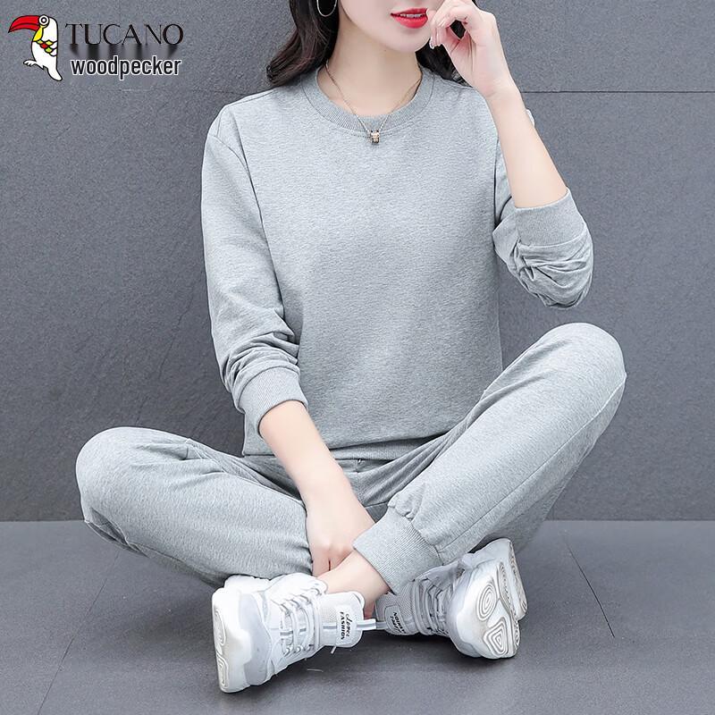 Woodpecker Women's Loose Fit Sweatshirt & Track Pants Set