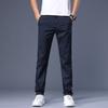 Spring and Summer Popular Casual Pants Loose Versatile Light Business Solid Color Long Pants Trendy Straight Men's Casual Pants