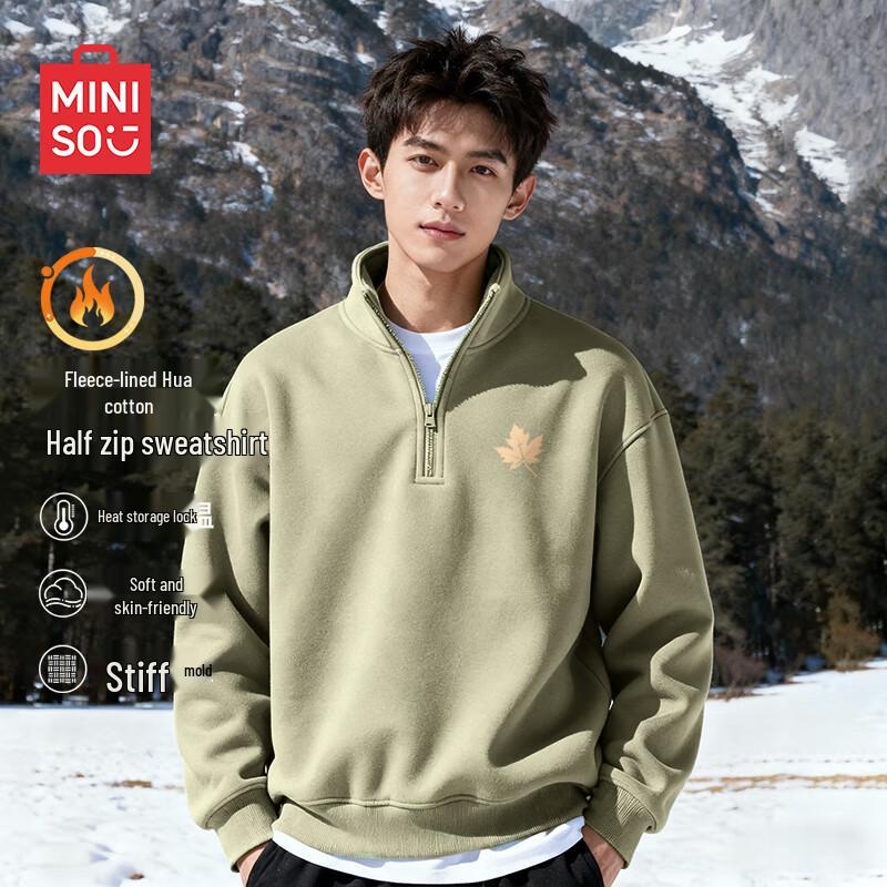 

MINISO Men s Plush Half-Zip Stand-Collar Pullover 2XL