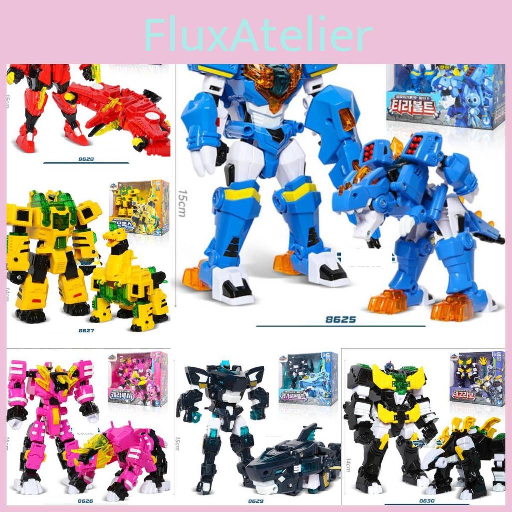 Mini Titan Dino Power 2 Armure de Transformation Ultra Armure de Dragon Jouet