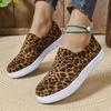 Comfortable Women's Chic Leopard Print Slip-On Sneakers Synthetic Faux Leather Insole