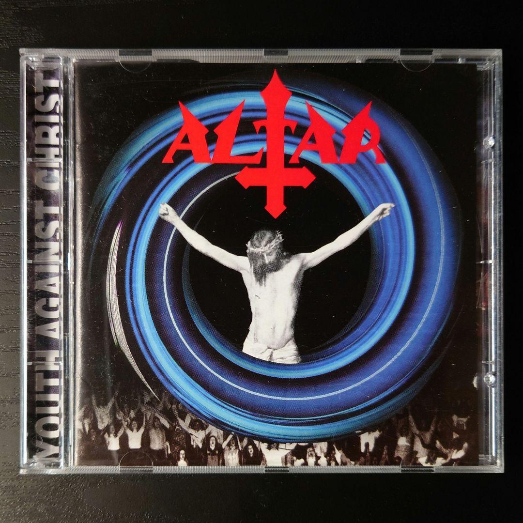 

[USED] Altar / Youth Against Christ import album