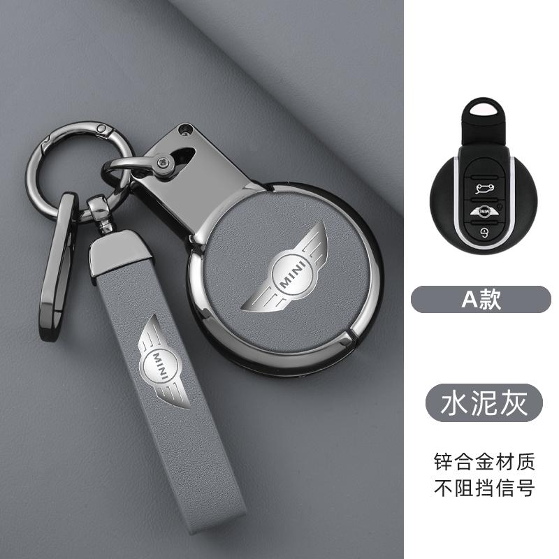 COW4 Leather Car Key Case Cover Remote Fob Holder Shell for BMW MINI COOPER S ONE JCW F54 F55 F56 F57 F60 CLUBMAN COUNTRYMAN Keychain