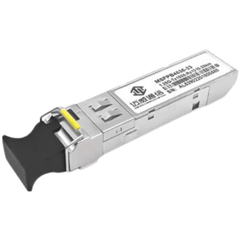 Miiwa Industrial SFP Optical Transceiver