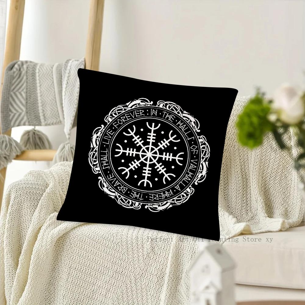 Viking Nordic Mystical Symbol Pillow Case Square Pillow Cushion Cover Bedroom Sofa Room Decoration Casual Pillow Cover