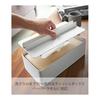 Yamazaki Jitsugyo Paper Towel Case with Lid, White, Approx. W26 x D13 x H8cm Tower Paper Towel Tissue Case 4761