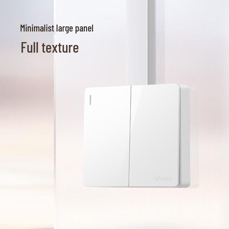 BULL G59 Series Surface Mounted Wall Switch