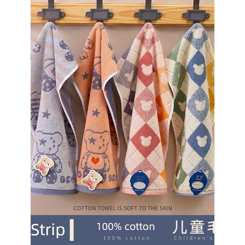 Pure Cotton Facecloth For Home Cartoon Soft Water-Absorbing Cotton Not Easy to Shed Hair Men and Women Kids Cute Children Towel Face Towel