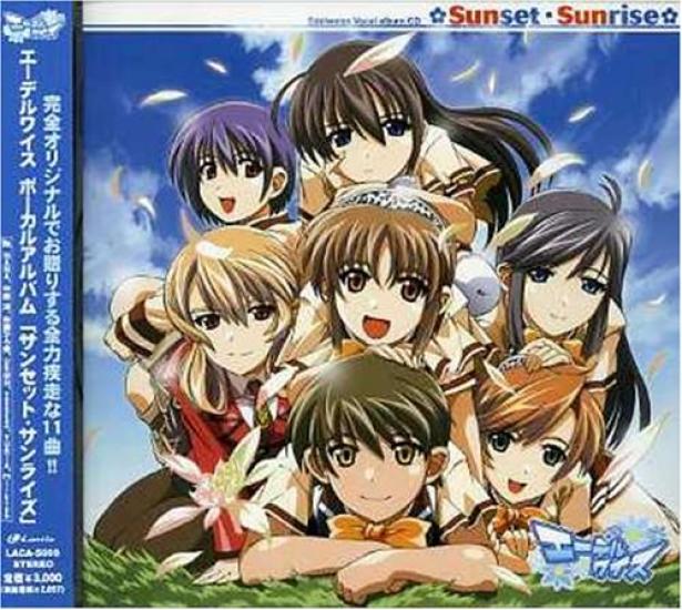 

Edelweiss Vocal Album Sunset Sunrise