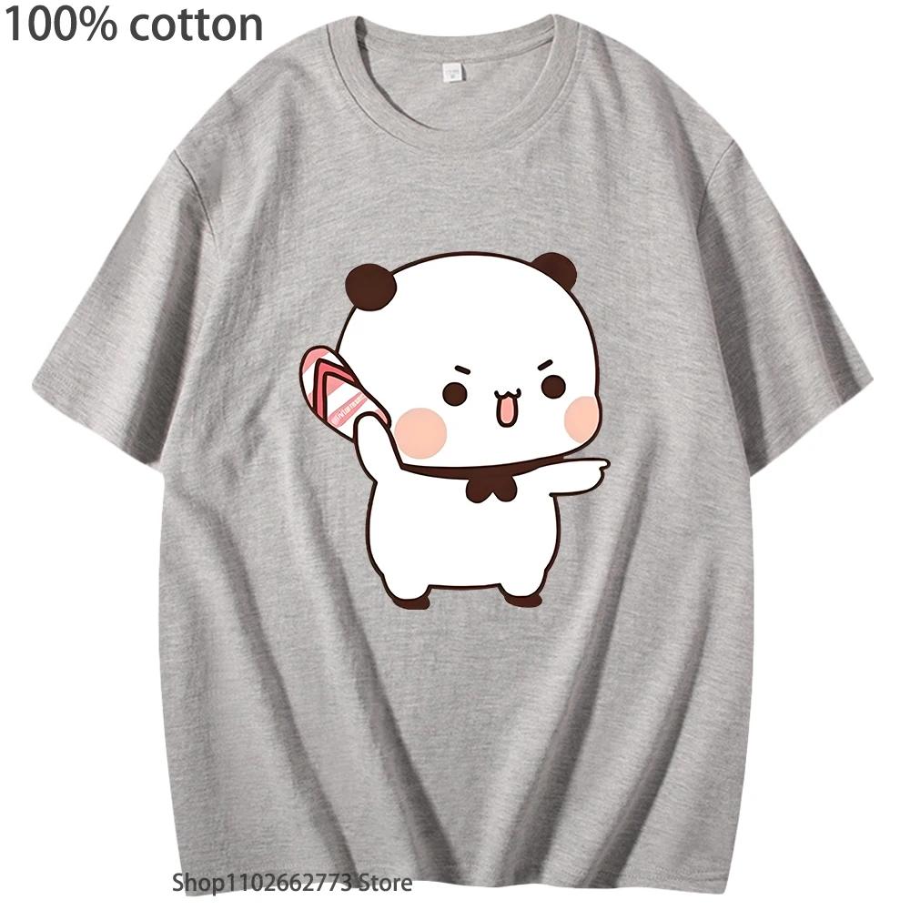 Kawaii Bubu hází žabky na Dudu, protože Dudu Bubu škádlí Trička Vtipná trička s medvědem Letní oblečení Dámské Pánské Vrchní díl