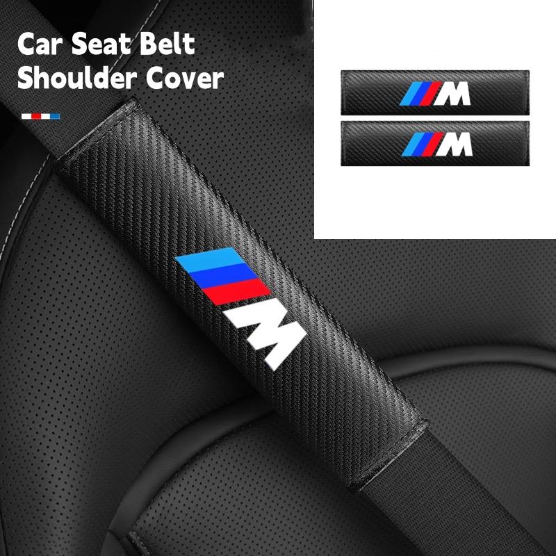2Pcs/Set Car Styling Seat Belt Pad For BMW M Emblem E46 E36 E34 F10 E90 F30 E60 F30 E53 E30 E92 E87 Kycp51