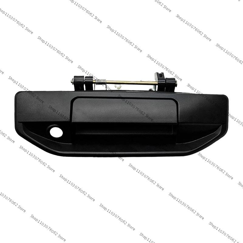 For Changan Hunter F70 Pickup Truck Rear Side Exterior Door Handle Cover