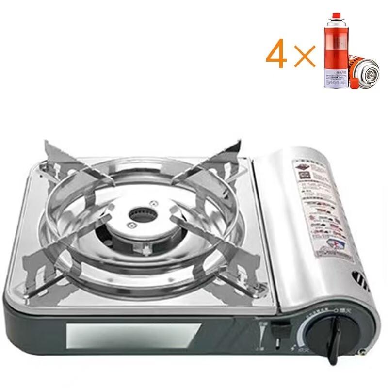 Zhi Shi Portable Cassette Gas Stove & BBQ Grill