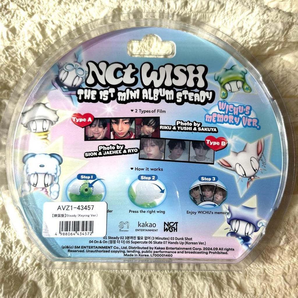 [USED] NCT WISH Steady Riku Keyring type A