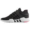 adidas EQT ADV Support PK
