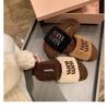 Sheepskin Version~ Grape Mother Has the Same Thick-bottomed Fluffy Slippers for Women's Winter Wear 2025 New Open-toed One-word Cool Slippers